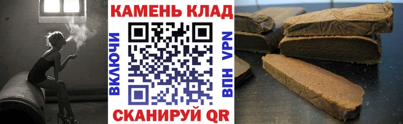 Наркошоп купить ГАШ  Псилоцибиновые грибы  COCAIN  Мефедрон  МАРИХУАНА  А ПВП  Мелеуз