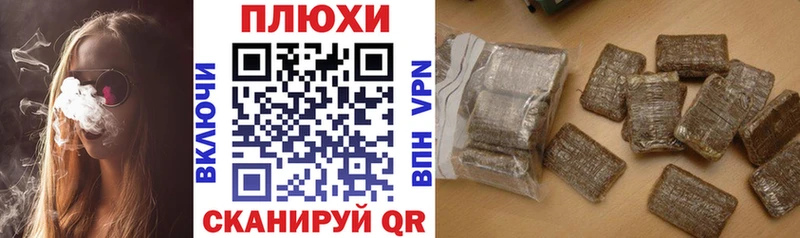 ГАШ Premium  Купить  Мелеуз 