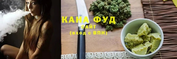 марки nbome Балахна