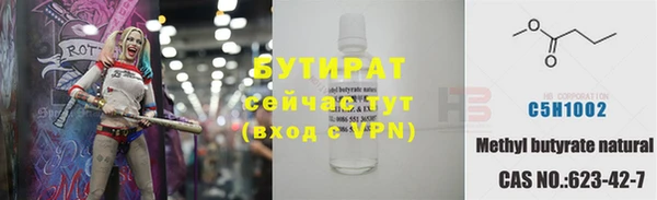скорость mdpv Балабаново