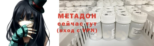 скорость mdpv Балабаново