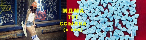 скорость mdpv Балабаново