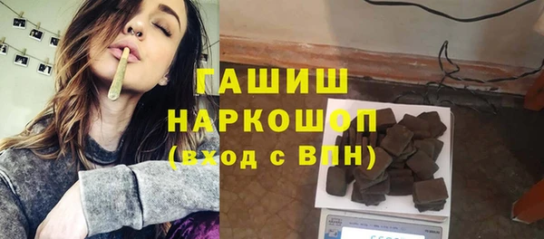 скорость mdpv Балабаново
