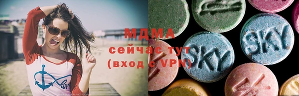 скорость mdpv Балабаново
