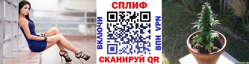 Купить закладки  Мелеуз  Бошки Шишки Bruce Banner 